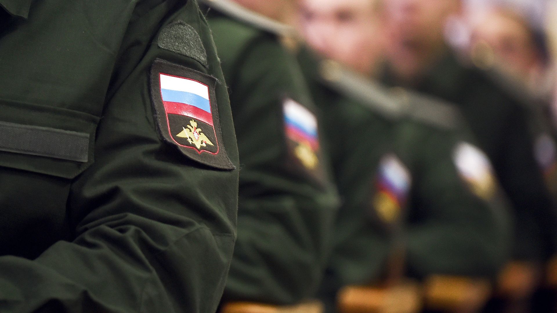 Шевроны вооруженных сил Российской Федерации - РИА Новости, 1920, 06.09.2021