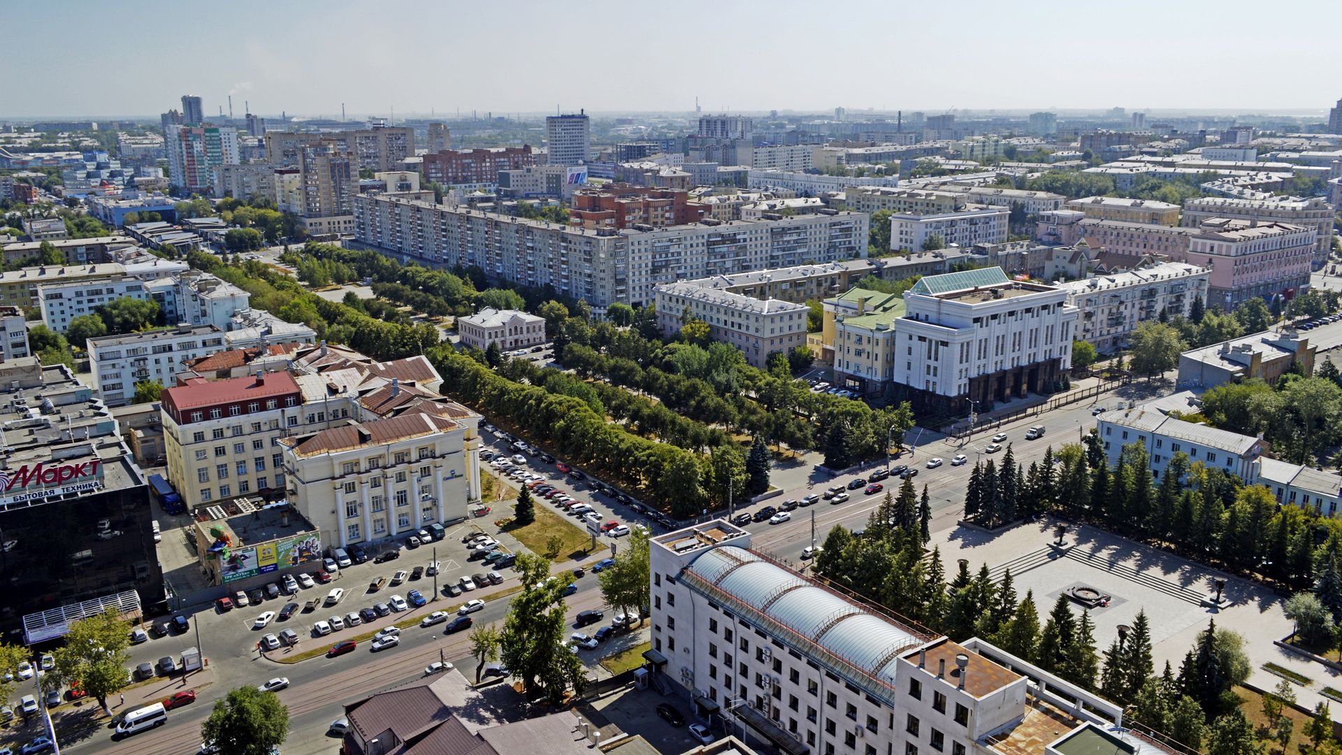 Челябинск - РИА Новости, 1920, 15.04.2022