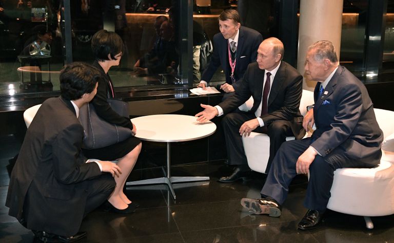 Рабочая поездка президента РФ В. Путина в Екатеринбург