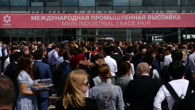Международная промышленная выставка Иннопром. Архивное фото Международная промышленная выставка Иннопром. Архивное фото