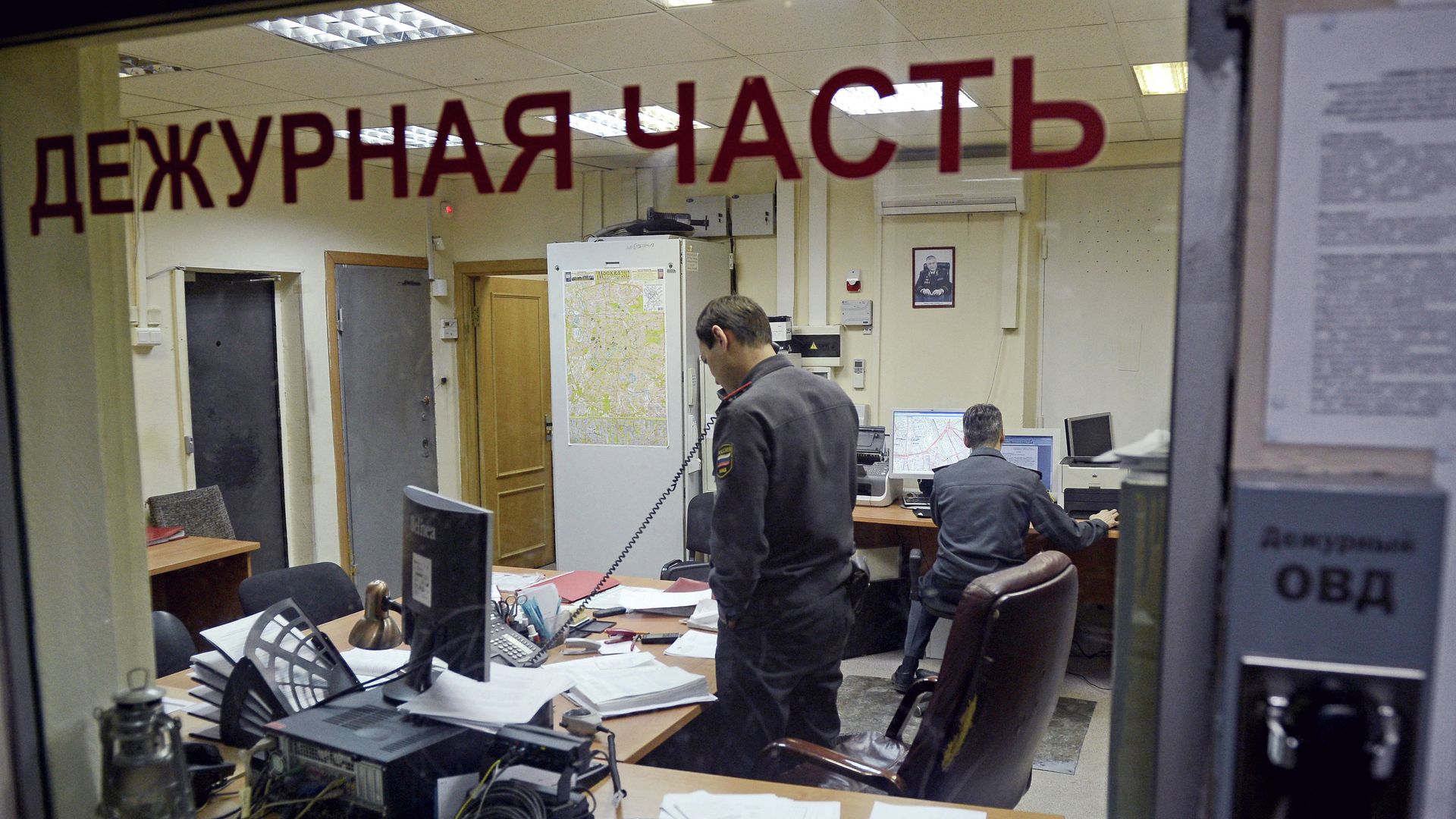 Работа дежурной части полиции Работа дежурной части полиции - РИА Новости, 1920, 18.11.2023