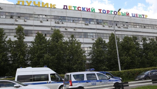 Деловой центр на Алтуфьевском шоссе, где мужчина застрелил сожительницу
