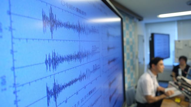 Штаб-квартира метеорологического агентства Японии в Токио. Архивное фото Штаб-квартира метеорологического агентства Японии в Токио. Архивное фото