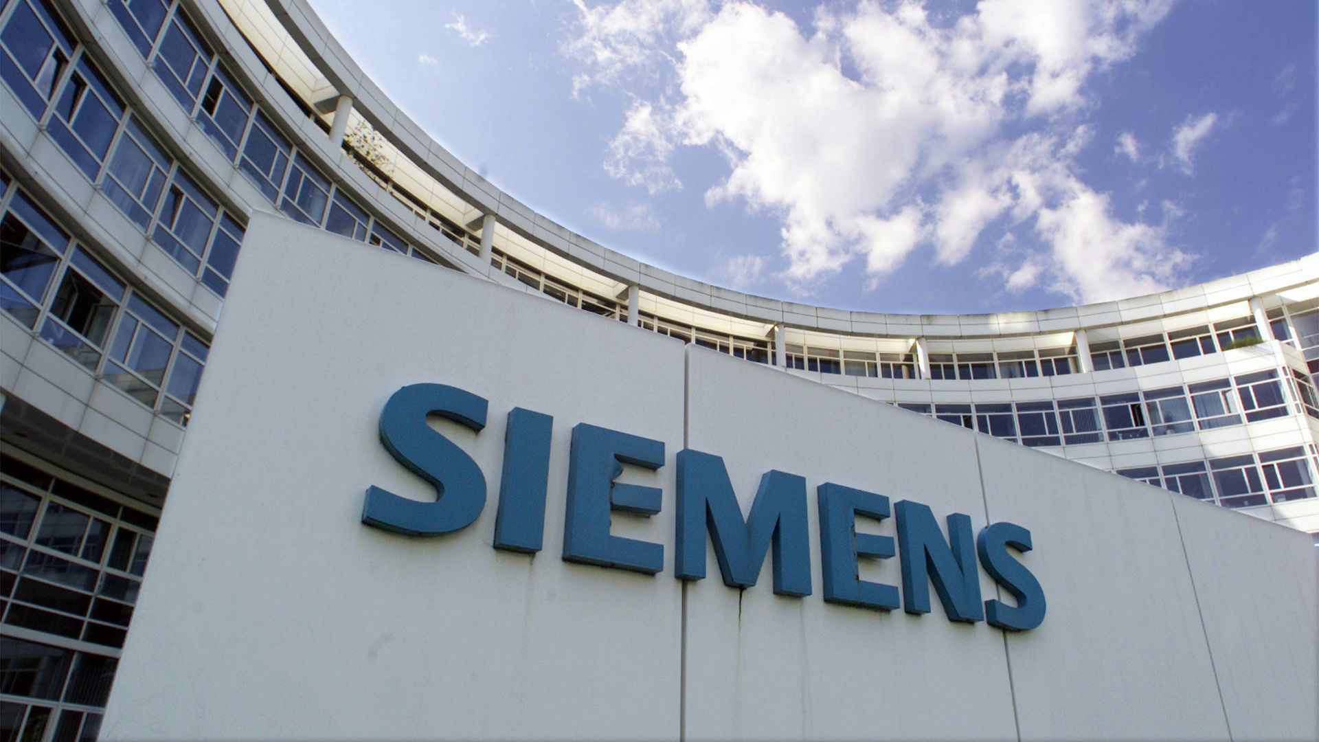 Логотип компании Siemens Логотип компании Siemens - РИА Новости, 1920, 02.09.2022