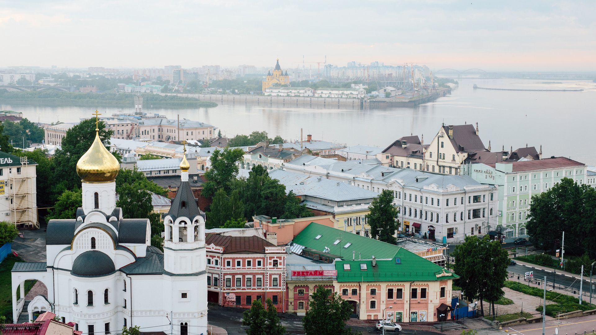Центр Нижнего Новгорода - РИА Новости, 1920, 07.05.2026