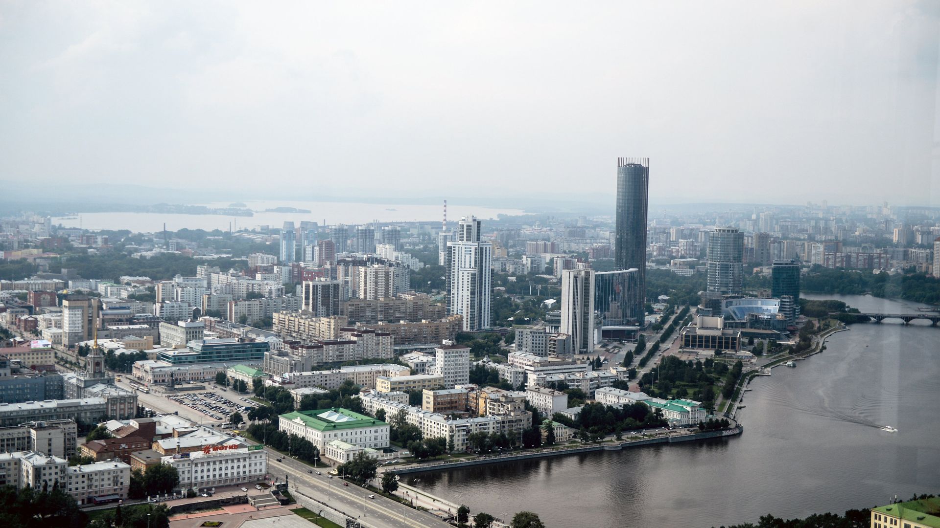 Вид на Екатеринбург Вид на Екатеринбург - РИА Новости, 1920, 21.08.2026