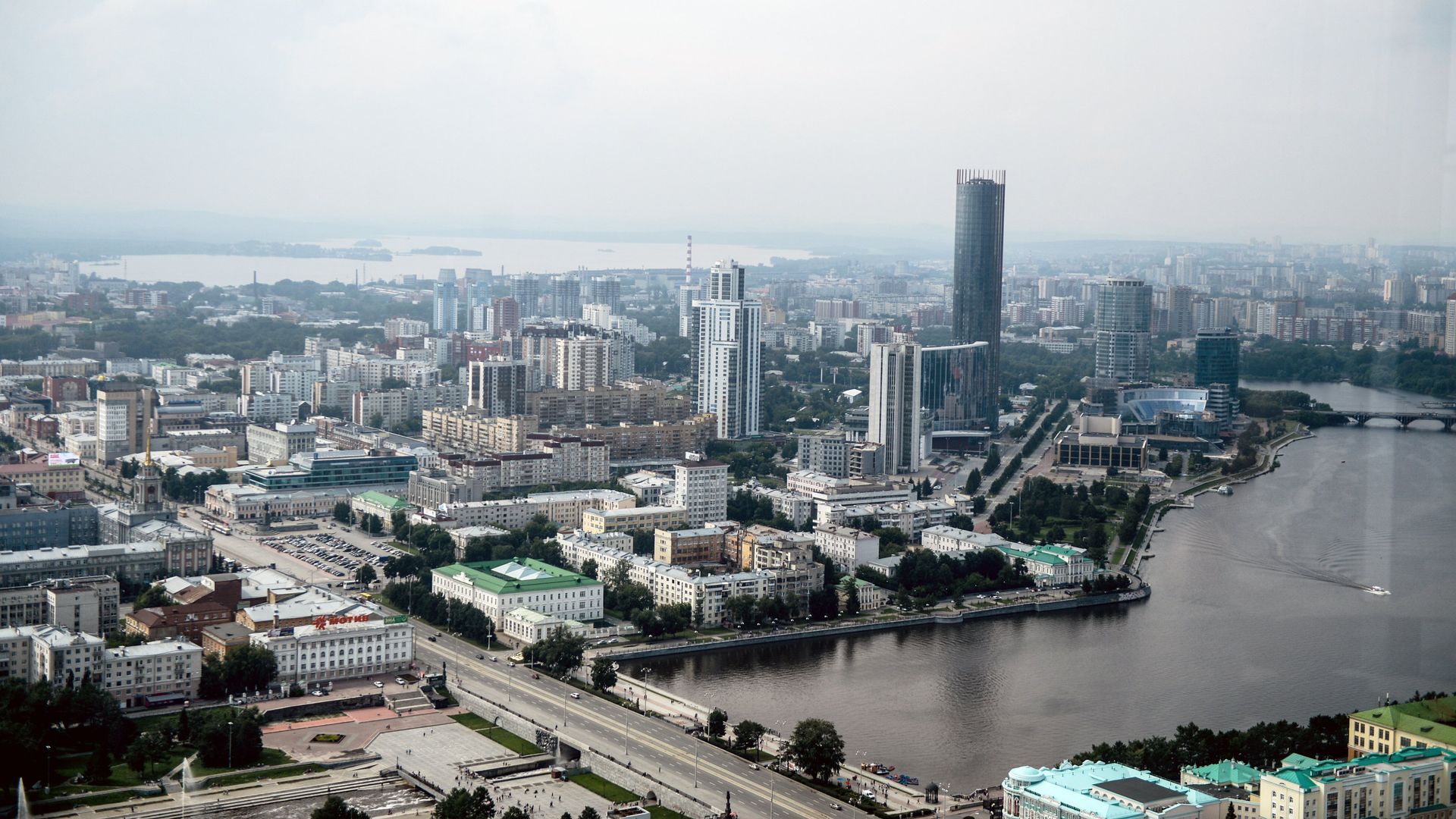 Вид на Екатеринбург Вид на Екатеринбург - РИА Новости, 1920, 21.08.2026