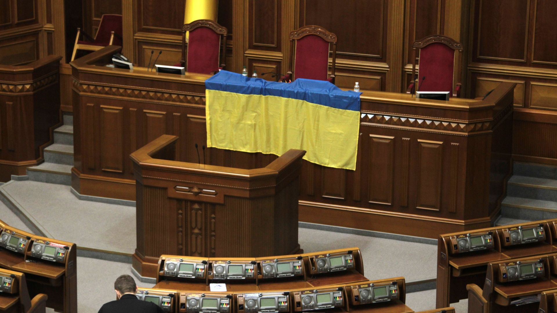 Зал Верховной рады Украины - РИА Новости, 1920, 12.03.2025