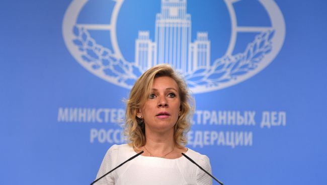 Официальный представитель министерства иностранных дел России Мария Захарова. Архивное фото Официальный представитель министерства иностранных дел России Мария Захарова. Архивное фото
