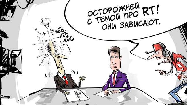 Программа не отвечает Программа не отвечает