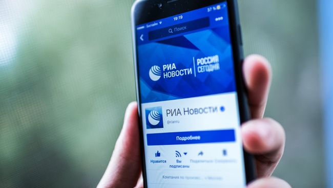 Страница информационного агентства РИА Новости в социальной сети Facebook Страница информационного агентства РИА Новости в социальной сети Facebook