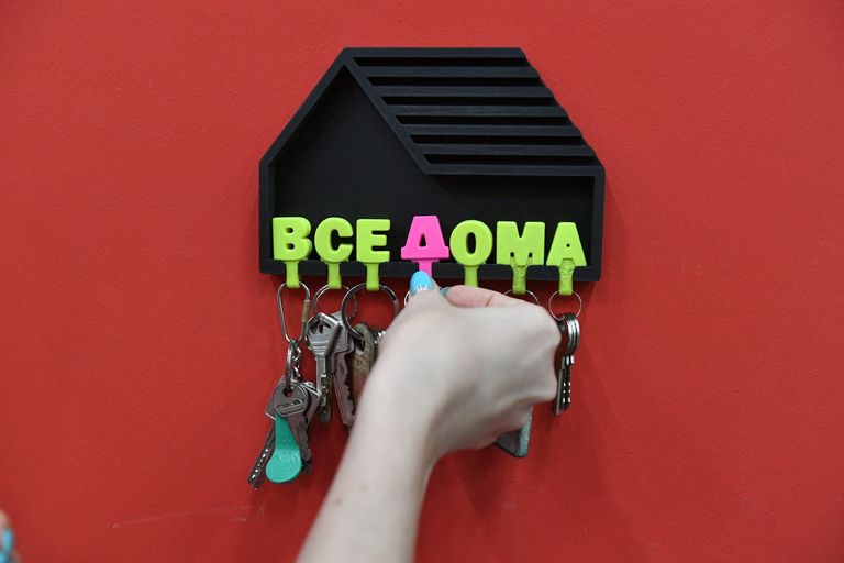 Проект Все дома Проект Все дома