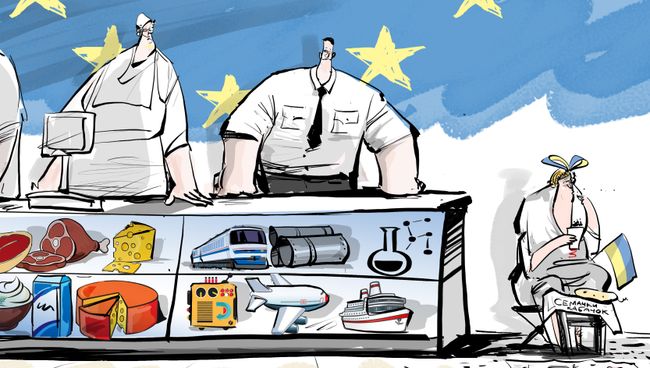 Ярмарка выходного дня Ярмарка выходного дня