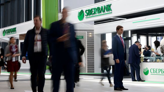 Логотип Сбербанка Логотип Сбербанка