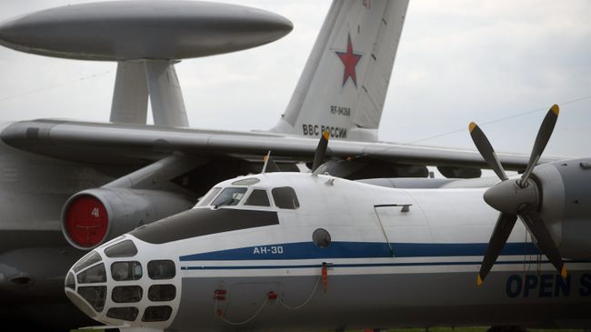 Самолет для аэрофотосъемки Ан-30 Самолет для аэрофотосъемки Ан-30