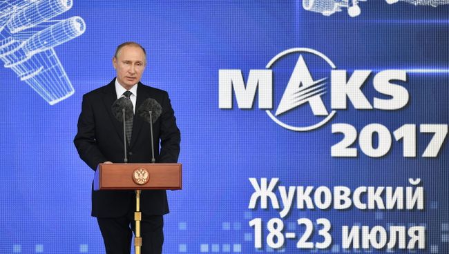 Президент РФ Владимир Путин выступает на церемонии открытия салона МАКС-2017 Президент РФ Владимир Путин выступает на церемонии открытия салона МАКС-2017