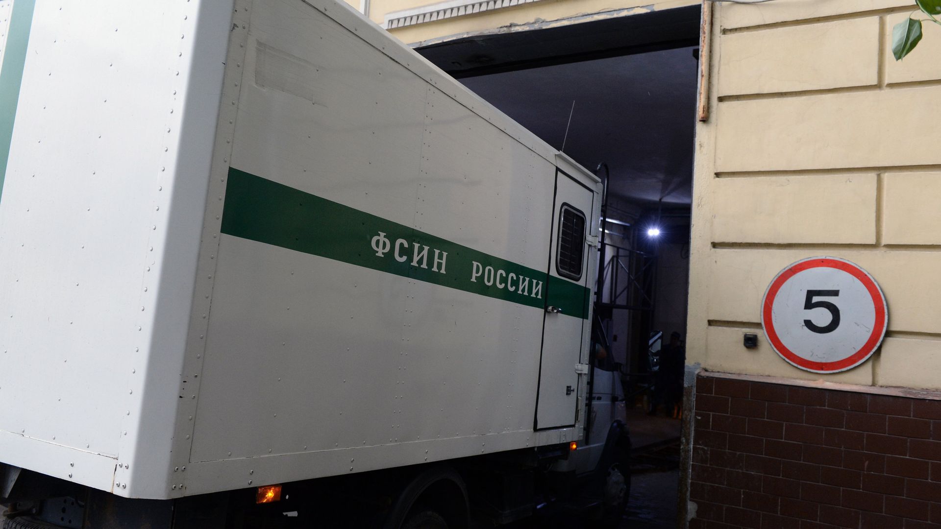 Фургон ФСИН у СИЗО № 1 УФСИН России по Москве Фургон ФСИН у СИЗО № 1 УФСИН России по Москве - РИА Новости, 1920, 29.12.2020