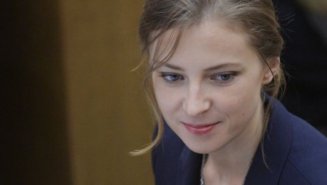 Наталья Поклонская на дополнительном пленарном заседании Государственной Думы РФ. Архивное фото