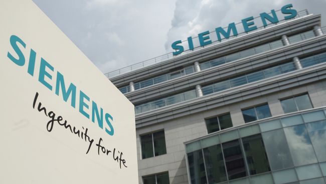 Офис компании Siemens в Москве. 21 июля 2017 Офис компании Siemens в Москве. 21 июля 2017
