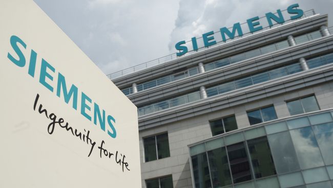 Центральный офис компании Siemens в Москве Центральный офис компании Siemens в Москве