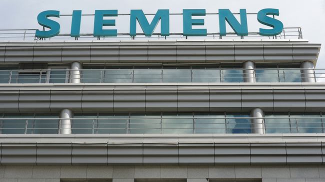 Центральный офис компании Siemens в Москве