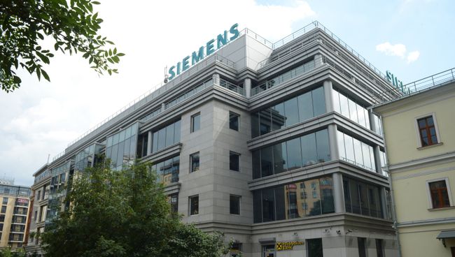 Центральный офис компании Siemens в Москве. Архивное фото Центральный офис компании Siemens в Москве. Архивное фото