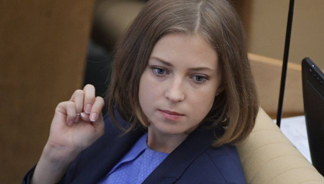 Заместитель председателя комитета Государственной Думы РФ по безопасности и противодействию коррупции Наталья Поклонская. Архивное фото Заместитель председателя комитета Государственной Думы РФ по безопасности и противодействию коррупции Наталья Поклонская. Архивное фото