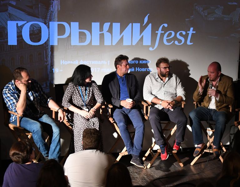 Первый фестиваль актуального кино Горький fest. День четвертый Первый фестиваль актуального кино Горький fest. День четвертый