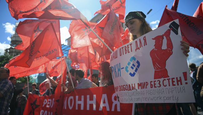 Марш За свободный интернет в Москве Марш За свободный интернет в Москве