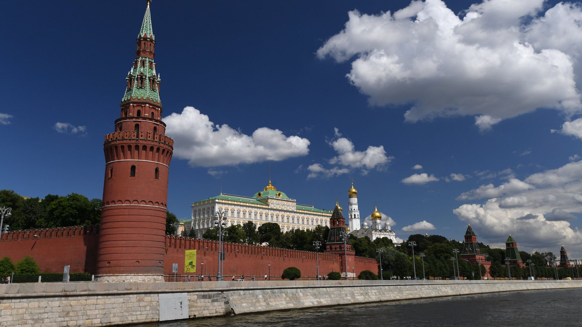 Московский Кремль Московский Кремль - РИА Новости, 1920, 16.04.2020