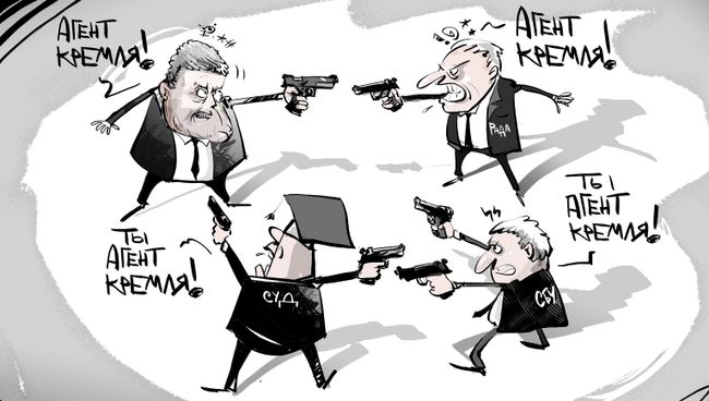 Бешеные псы Бешеные псы