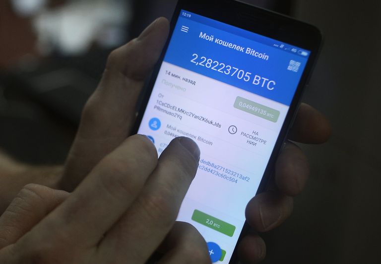 Мобильное приложение для работы с криптовалютой биткоин