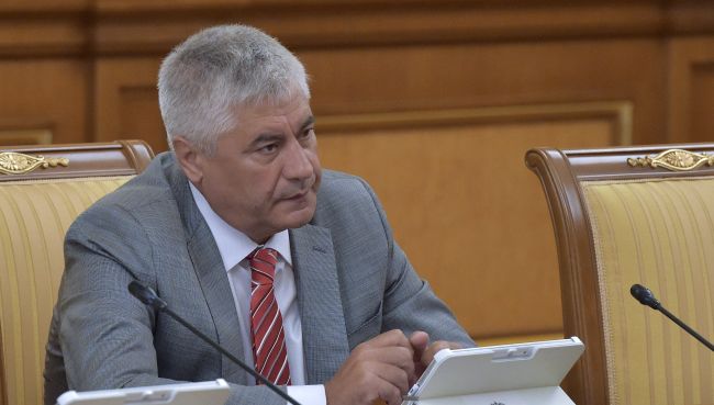 Министр внутренних дел РФ Владимир Колокольцев. Архивное фото Министр внутренних дел РФ Владимир Колокольцев. Архивное фото