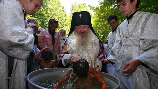 День Крещения Руси. Архивное фото День Крещения Руси. Архивное фото