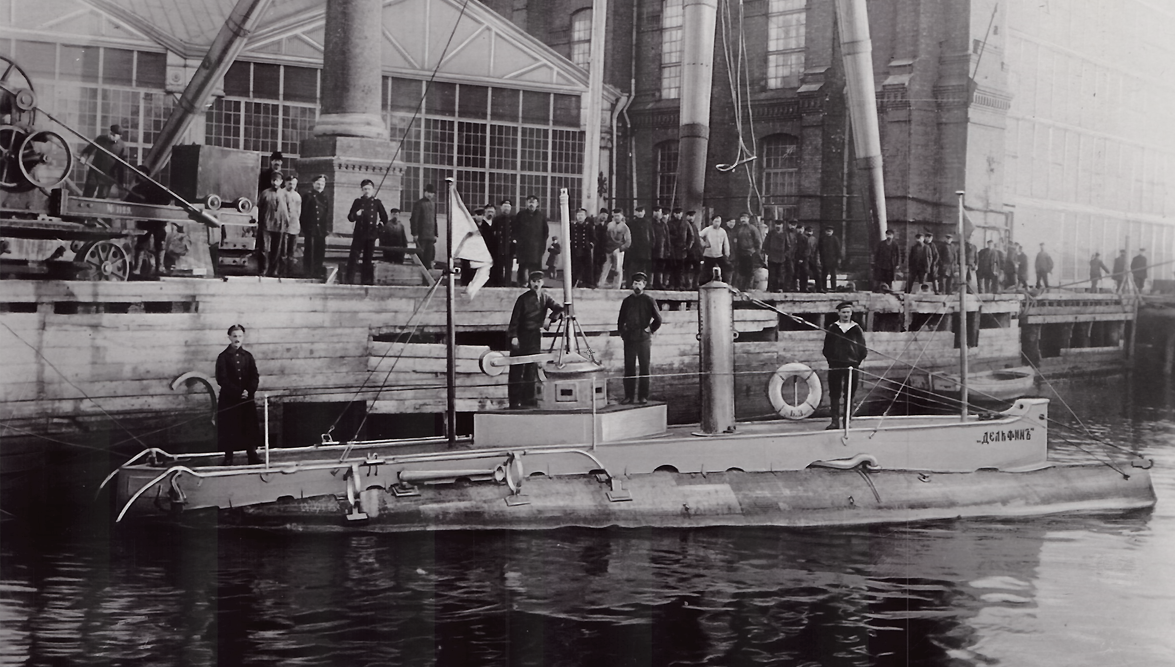 Подлодка Дельфин. Архивное фото Подлодка Дельфин. Архивное фото - РИА Новости, 1920, 30.07.2017