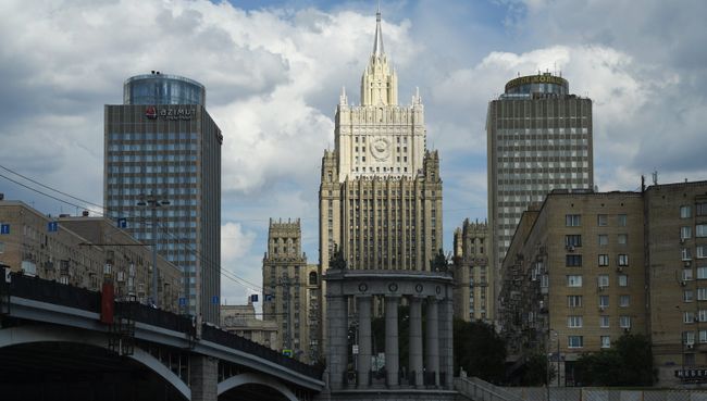 Здание МИД РФ в Москве . Архивное фото