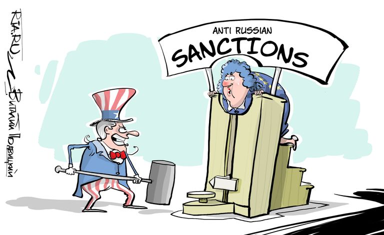 Молот возмездия Молот возмездия