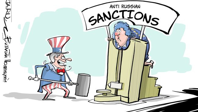 Молот возмездия Молот возмездия