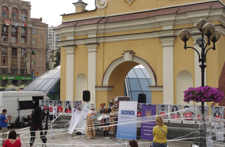 Акция протеста против торговли людьми на площади Независимости в Киеве. 28 июля 2017