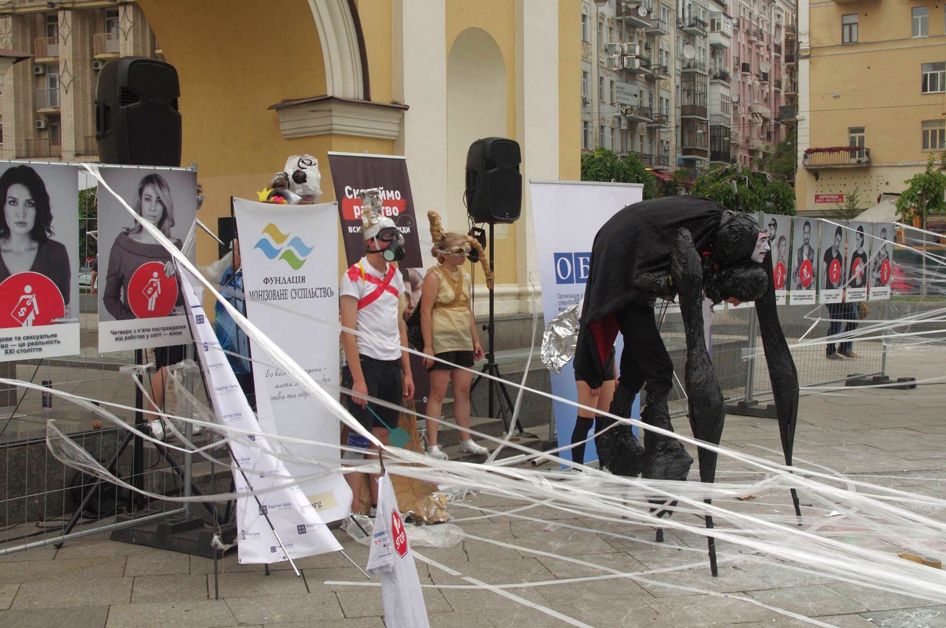 Акция протеста против торговли людьми на площади Независимости в Киеве. 28 июля 2017 Акция протеста против торговли людьми на площади Независимости в Киеве. 28 июля 2017 - РИА Новости, 1920, 02.08.2023