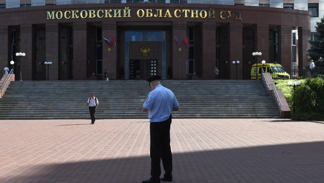 Ситуация у Московского областного суда. 1 августа 2017 Ситуация у Московского областного суда. 1 августа 2017