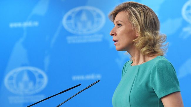 Официальный представитель министерства иностранных дел России Мария Захарова. Архивное фото.