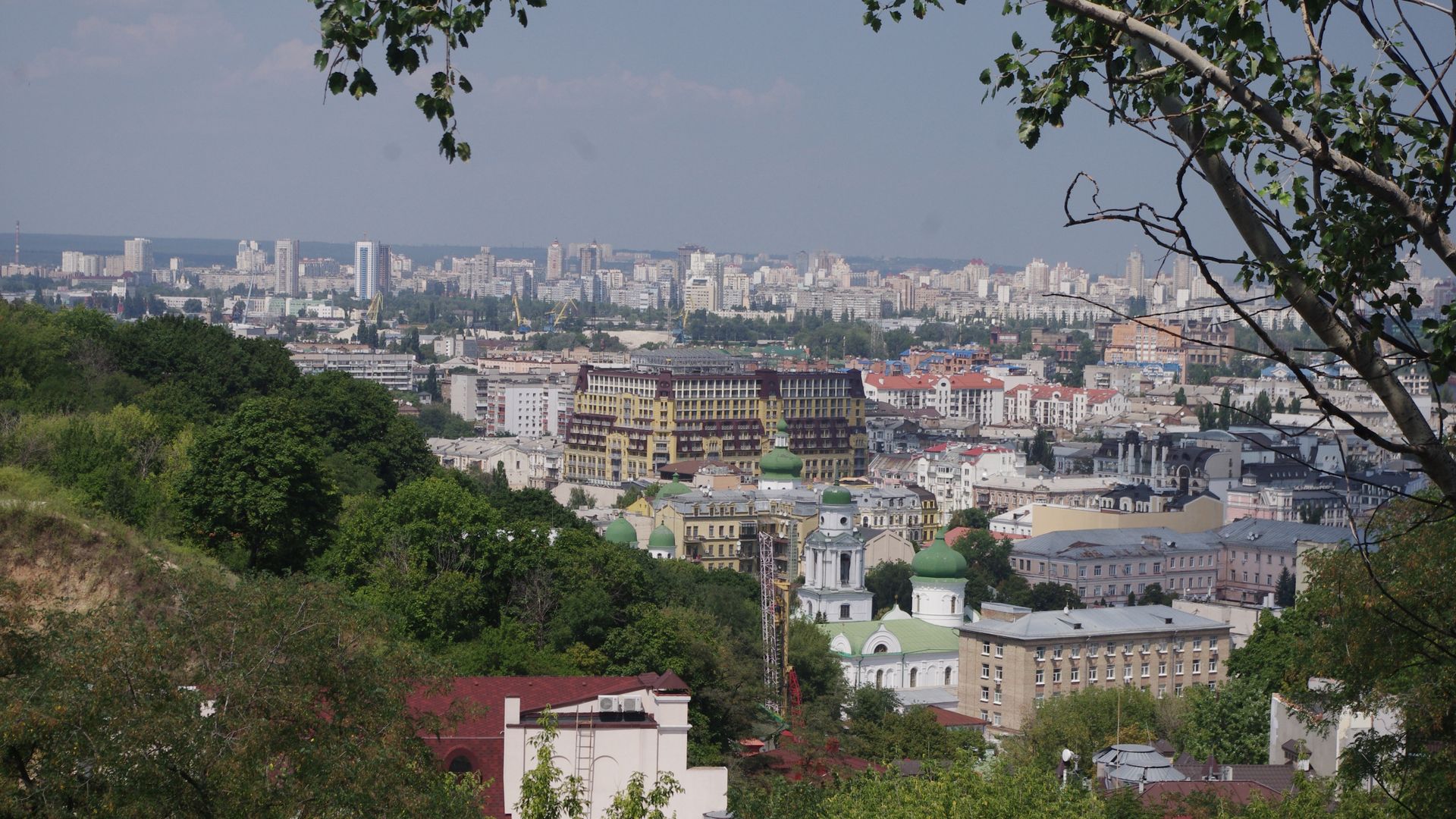 Вид на Киев Вид на Киев - РИА Новости, 1920, 21.06.2026