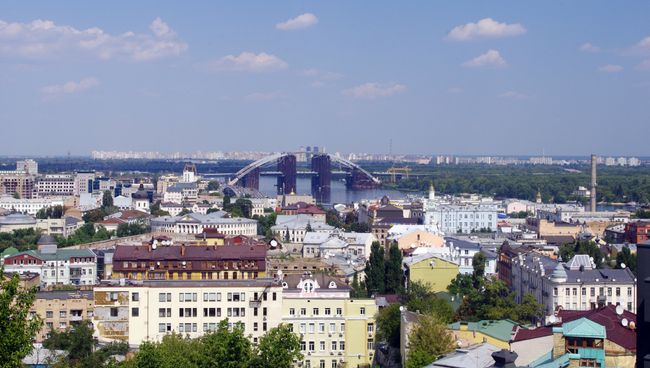 Вид на Подол и Троещину. Киев, Украина. Архивное фото Вид на Подол и Троещину. Киев, Украина. Архивное фото