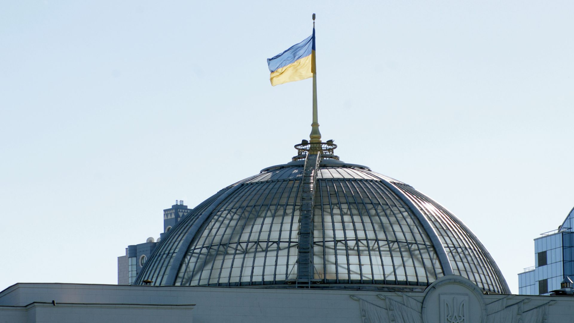 Купол Верховной рады Украины Купол Верховной рады Украины - РИА Новости, 1920, 07.08.2026