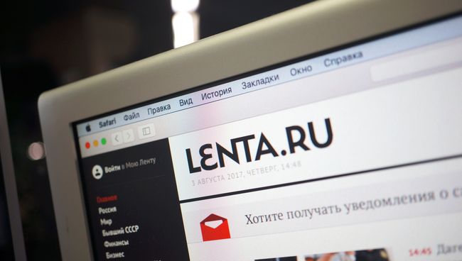 Интернет-газета Lenta.ru. Архивное фото Интернет-газета Lenta.ru. Архивное фото