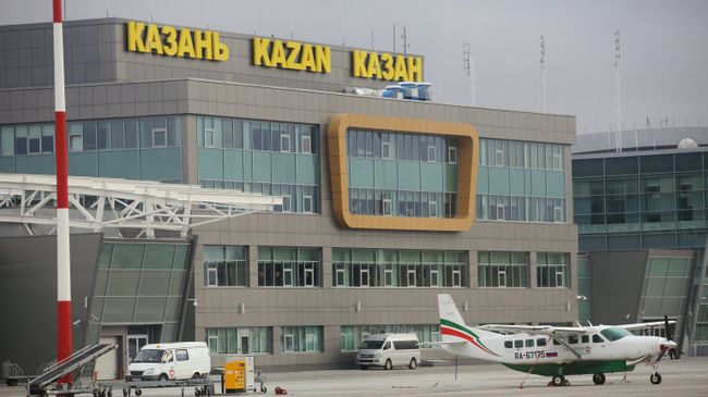 Международный аэропорт Казань Международный аэропорт Казань