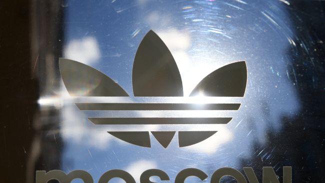 Логотип немецкой компании спортивной одежды и обуви Adidas