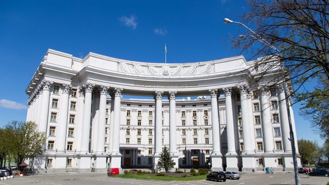 Здание Министерства иностранных дел Украины в Киеве. Архивное фото Здание Министерства иностранных дел Украины в Киеве. Архивное фото