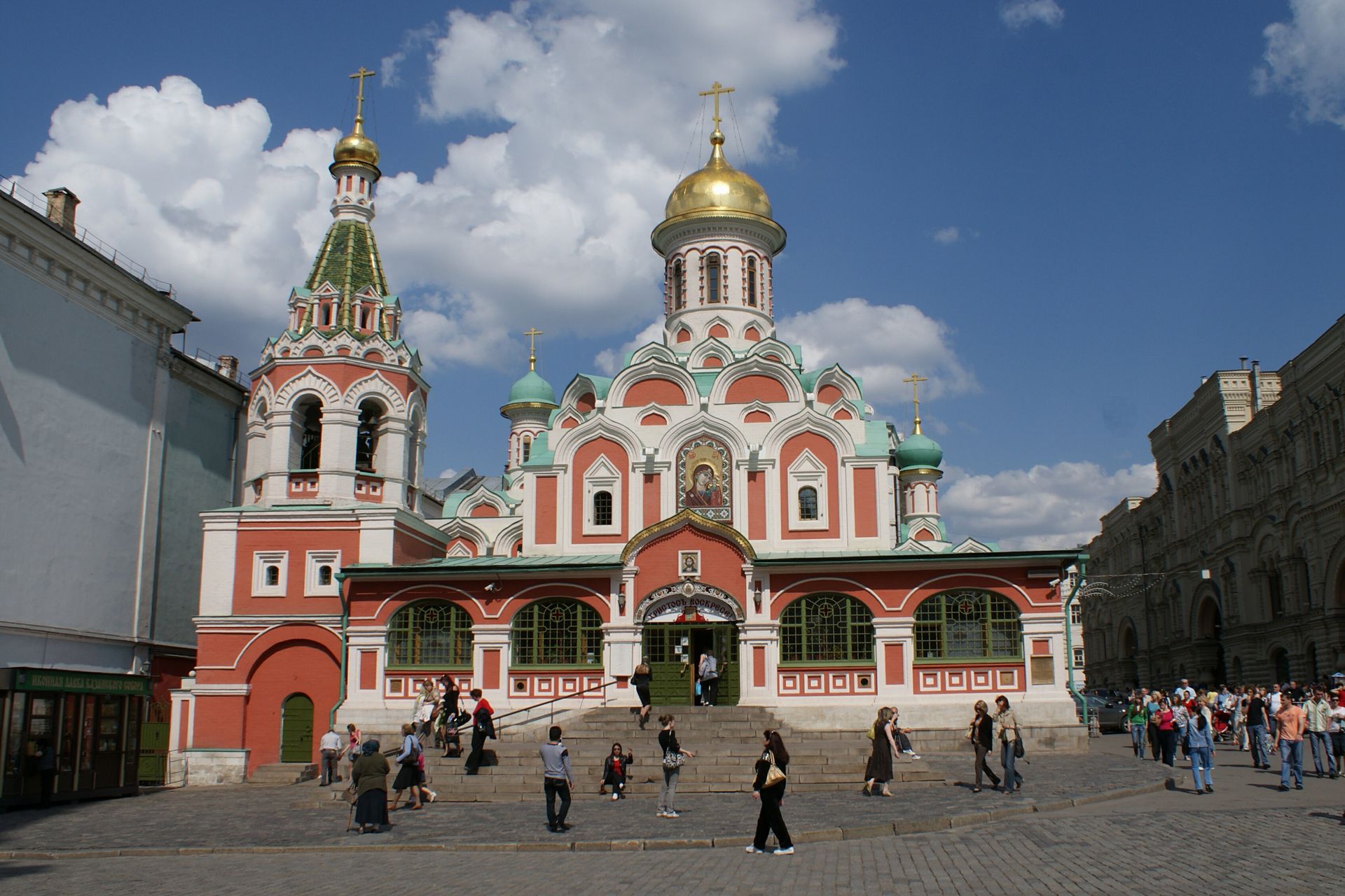 Казанский собор на Красной площади  - РИА Новости, 1920, 02.07.2025